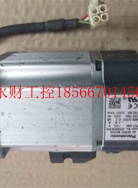 议价原装拆机松下 MUMS022A1E0S￥