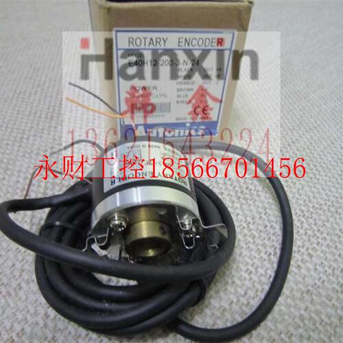 议价奥托尼克斯编码器 E40HB□-□-3-T-5,24保证韩国进口￥