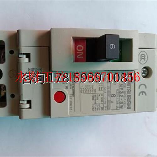 议价全新原装三菱塑壳断路器NF32-SW 2P6A￥