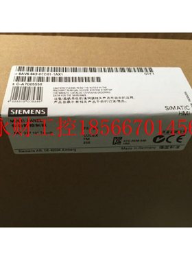 议价6AV6643-0CD01-1AX1西门子触摸屏6AV6643-0DD01-1AX10CD010￥