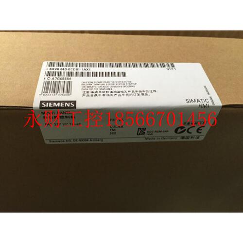 议价6AV6643-0CD01-1AX1西门子触摸屏6AV6643-0DD01-1AX10CD010￥