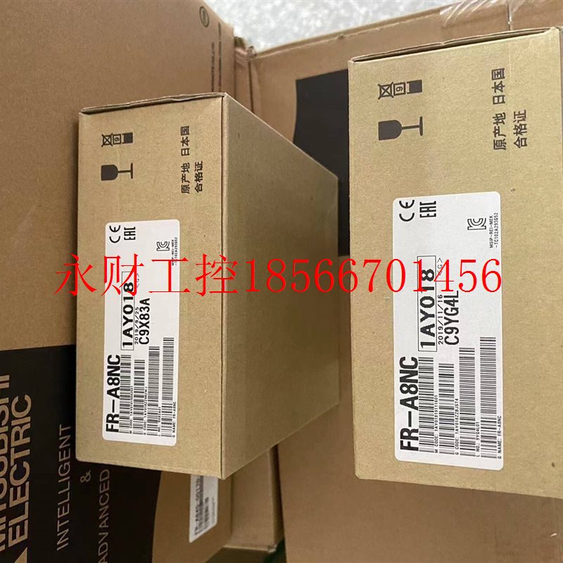 议价全新三菱变频器通讯卡 FR-A8NC¥