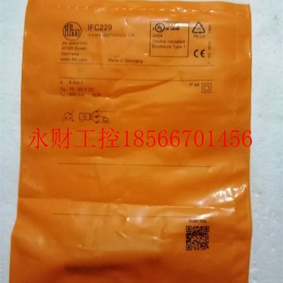 议价全新原装易福门 IFM IFC229 实物拍照 *￥