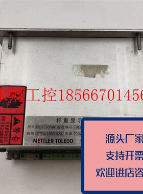 议价正品METTLER梅特勒托利多称重显示仪XK3123(PANTHER)PTPN-1￥