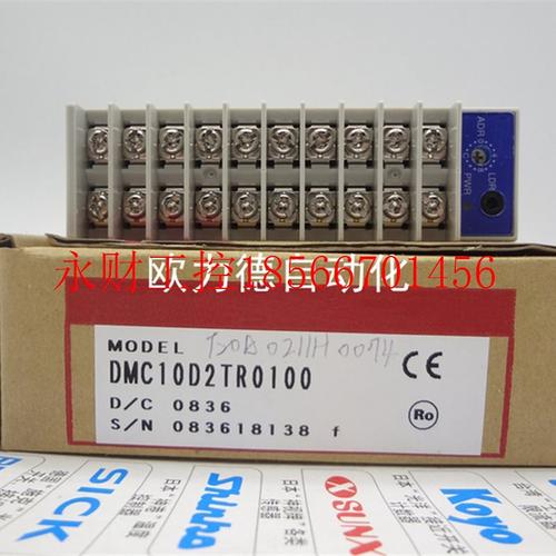议价多通道温控模块 DMC10D2TR0100 DMC10D2TV0100￥