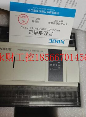 议价原装正品信捷PLZMNC X25-2T-E D16RT4R 32T4 48T/48T4 604T￥