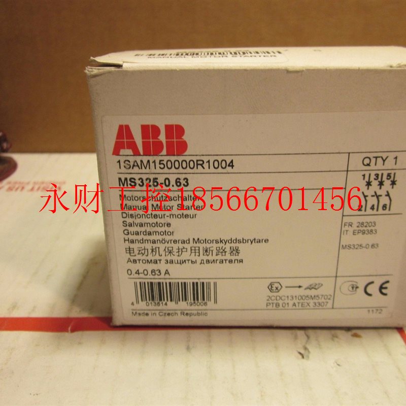 议价ABB电动机保护器 MS325-0.63 ;10102128￥