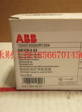 议价ABB电动机保护器 MS325-0.63 ;10102128￥