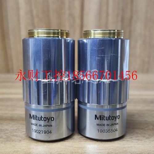 议价Mitutoyo/三丰M Plan Apo 2X/0.055全复消色差物镜 成色新￥
