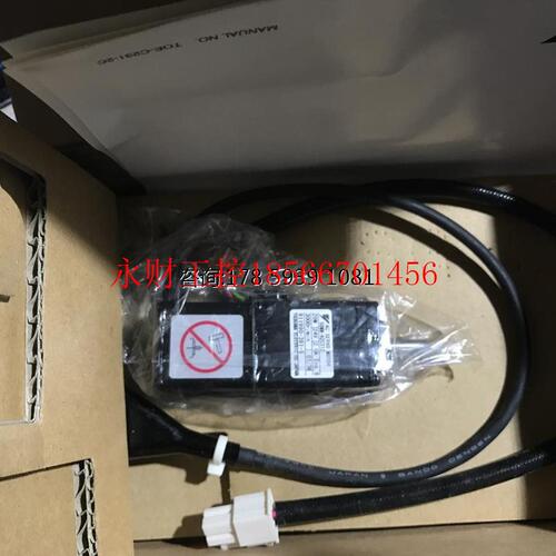 议价全新YASKAWA SGMS-15A6A-FU11.￥