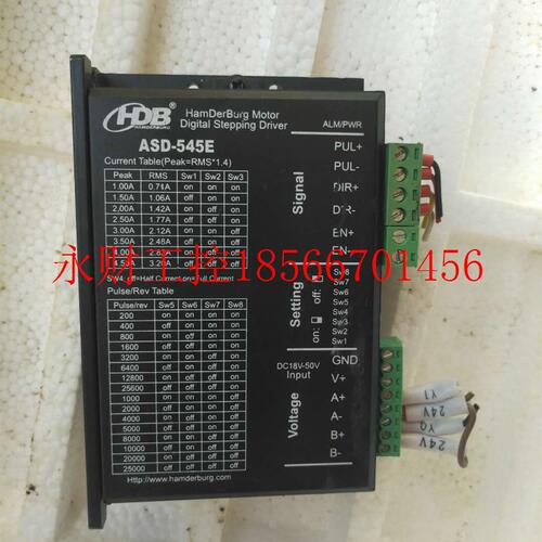 议价旧/HDB电机 汉德保电机 ASD-545E 步进电机驱动器 ￥
