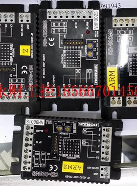 议价日本乐兹驱动器RD-323MS,RD-023MS,RD-053MS,RD-353D,RD-02￥