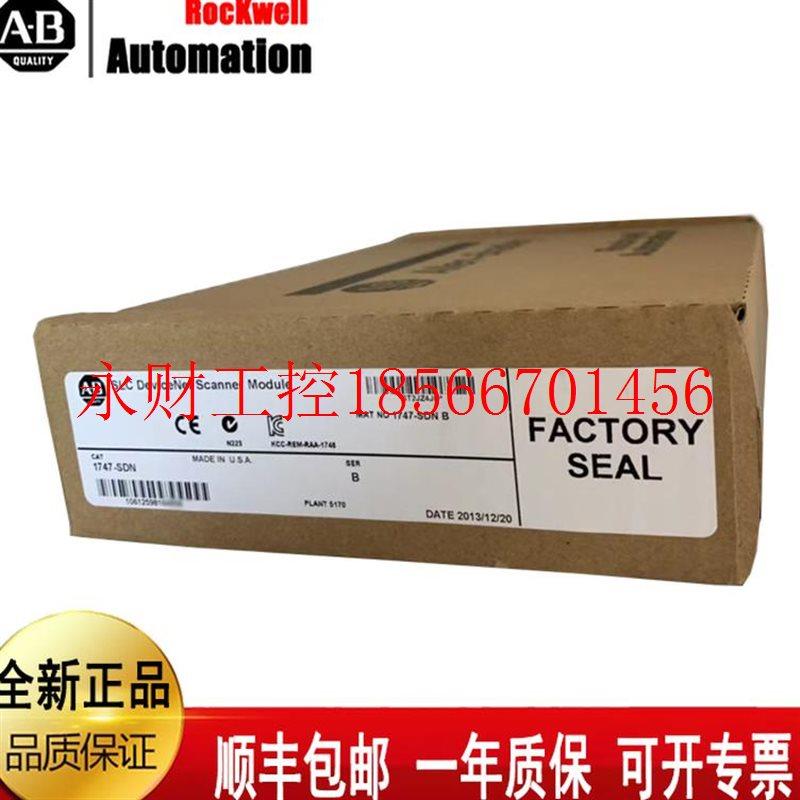 议价AB 1761-L16BWA 1761-NET-ENT  1761-L10BWA 1761-L10BWB通￥