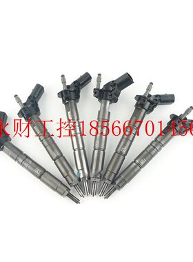 议价喷油嘴A6420701187 0445116025 适用于梅赛德斯奔驰 M642 C￥