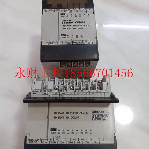 议价欧姆龙CPM1A-10 20CDR-A AD041 DA041可编程控制器PLC￥