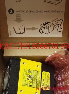 议价* DM-260Q-0120全新康耐视读码器DM-262S-0540-P￥