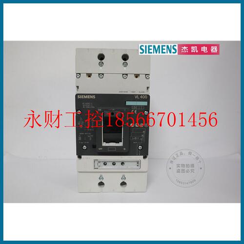 议价西门子塑壳3VL4740-1SB36 1AA36 1EJ16 1EJ46-0AA0 1EE46-0￥