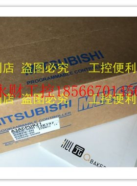 议价原装进口三菱A3ACPU-R21新品促销￥