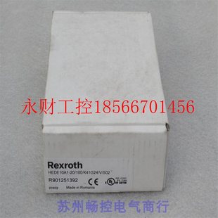 HEDE10A1 K41G24 S02力士乐R901￥ 100 议价全新REXROTH开关