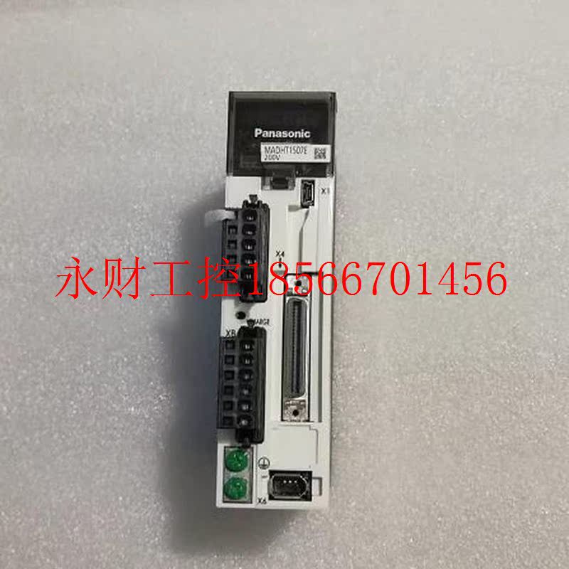 议价下 伺服驱动器 MADHT1507E  九成新功能包好￥