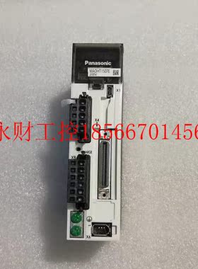 议价下 伺服驱动器 MADHT1507E  九成新功能包好￥