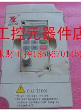 议价VFD-M 220V 0.75KW 富凌变频器 DZB100M0007L2B 380V电机调￥