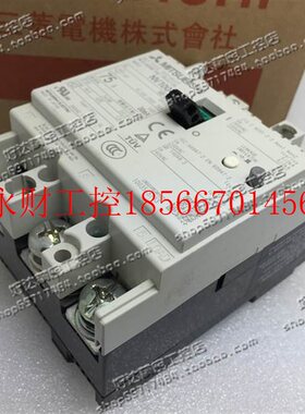 议价原装正品 三菱MITSUBISHI 漏电断路器NV100-FHU 3P 75A 100￥
