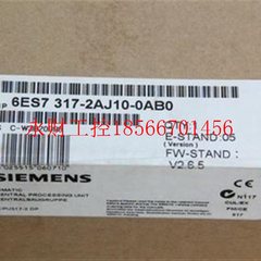 议价6E7S317-2AJ10-0AB0全新7正品 67ES 31-2AJ10-0QTZAB0包邮￥