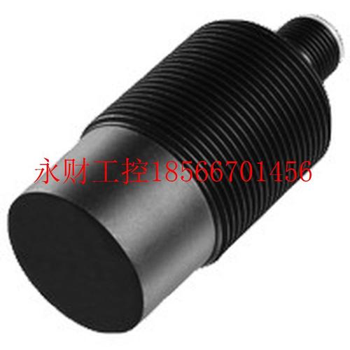 议价NBN15-30GM50-E2-C-V1倍加福传感器 / P+F防磁防焊开关(90￥