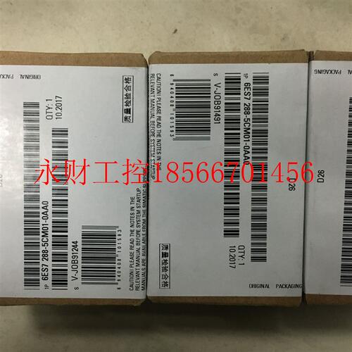 议价全新原装正品西门子S7-200模块 6ES7 288-5CM01-0AA0 现货￥