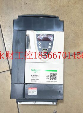 议价本店所有商品均为商品,拍下前请联系客服ATV71HU55N4Z施耐￥