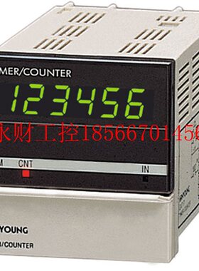 议价韩荣NUX计数器GX4-P51 GX7-P41 GX7-P42 GX7-P61 GX7-P62￥