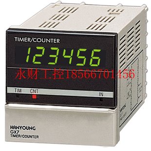 P51 P61 GX7 P42 P62￥ P41 议价韩荣NUX计数器GX4