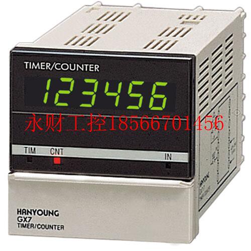 议价韩荣NUX计数器GX4-P51 GX7-P41 GX7-P42 GX7-P61 GX7-P62￥