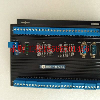 议价深圳雷赛SMC6490-ZLF/YN数控SMC6480G/B运动控制器￥