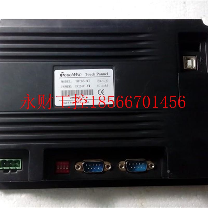 议价拆机装5信触摸屏 OXMTH7捷65-MT/原TH76-UT￥