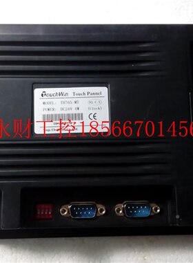 议价拆机装5信触摸屏 OXMTH7捷65-MT/原TH76-UT￥