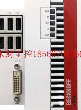 议价beckhoff倍福CX5020-0112/CX9020-0111器嵌入式控制器模块￥