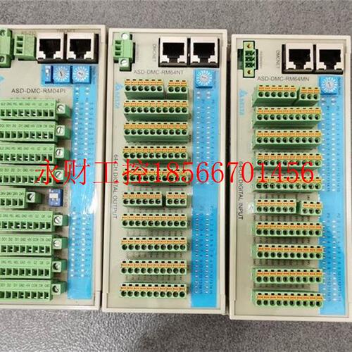 议价ASD-DMC-RM远64NT/32NT/达64M/RM04PI/RM04AD INT台PNLC程￥