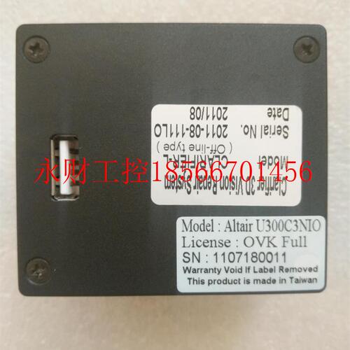 议价现货AISYS VISION Altair U300C3NIO CLARIFIER-L ￥