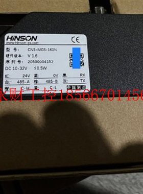 议价兴颂OPCA P8S光通讯传感器全新现货8点输入8点输出现货￥