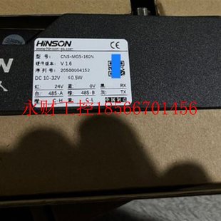 P8S光通讯传感器全新现货8点输入8点输出现货￥ 议价兴颂OPCA