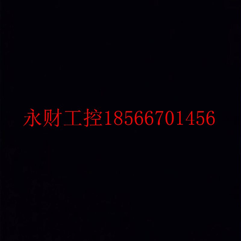 议价6FC5210-0DF02-0AA0 包好 ￥