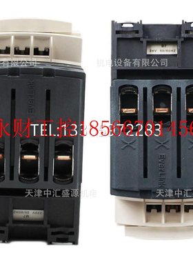 议价LC1-D50A6M7 3P交流50A 220VAC交流接触器LC1D50A6M7￥