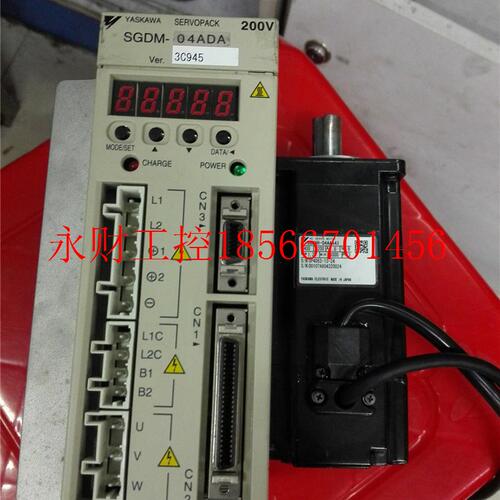 议价驱动器SGDM-04ADA+SGM887AH-04AA41一电机,整A也套,可单￥
