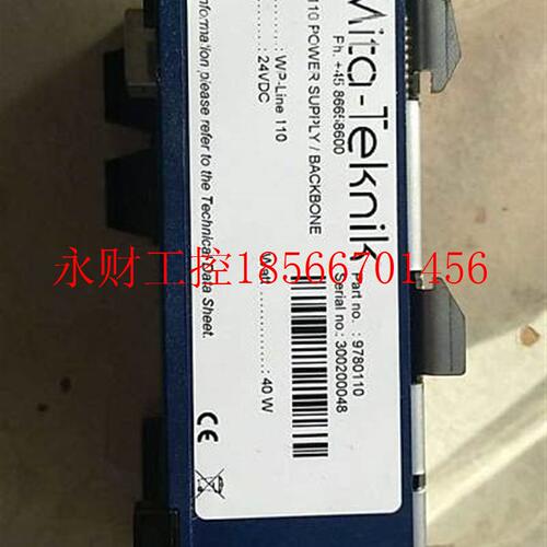 议价全新丹麦米塔Mita- Tekink WP-Line 110 WP3100主控制模块￥