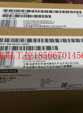 议价6ES73384BC010AB0 S7-300信号模块6ES7338-4BC01/4BCO1-0AB￥