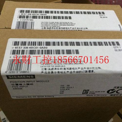议价6ES73384BC010AB0 S7-300信号模块6ES7338-4BC01/4BCO1-0AB￥
