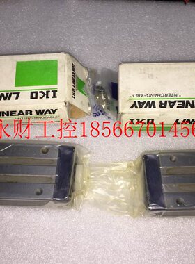 议价LWHS20C1BHS2现货实物￥