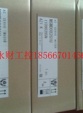 议价MCDDT3520下驱动器MMCDDT352CDDT352003全新原保装可配电机￥